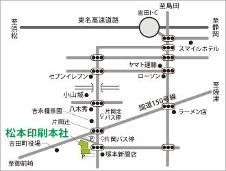 本社営業所マップ